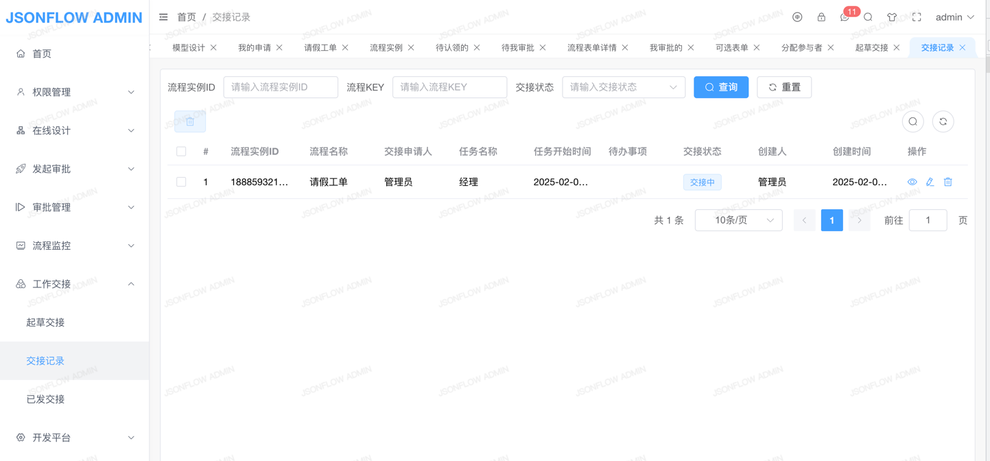 image-20220901002105759