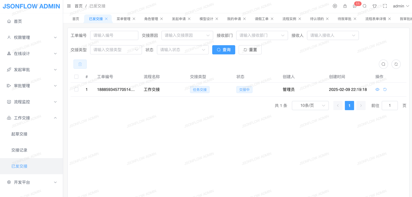 image-20220901002105759